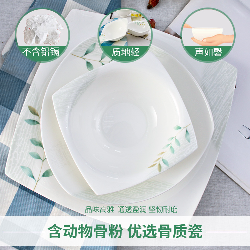 韵唐秋韵陶瓷餐具韩式碗单个高档骨瓷家用饭碗汤碗筷盘子碟散装