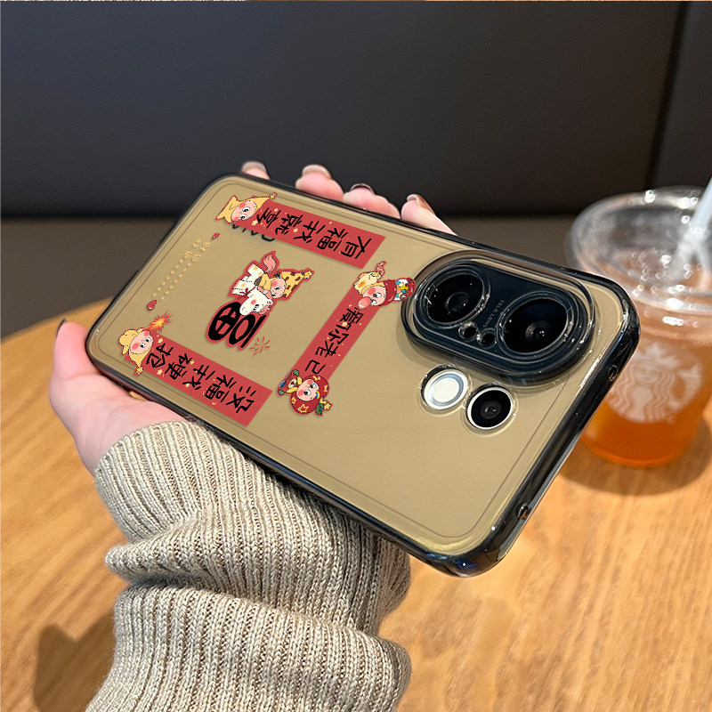 爱你老己星星人适用vivos30promini手机壳20pro透明s50新年19新款18马年17本命年16por红色限定15外壳超好看,淘宝优惠券,粉丝福利购,淘宝优惠卷