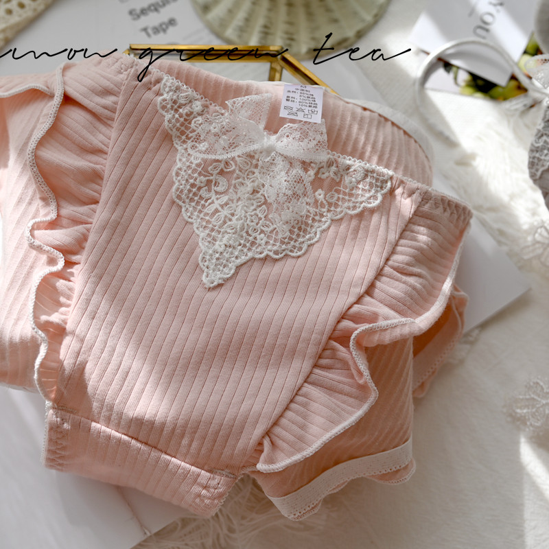 大长腿高开叉复古蝴蝶结敲好穿云朵纯棉少女中低腰内裤学生女短裤,淘宝优惠券,粉丝福利购,淘宝优惠卷