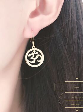 om字符瑜伽耳环银耳勾