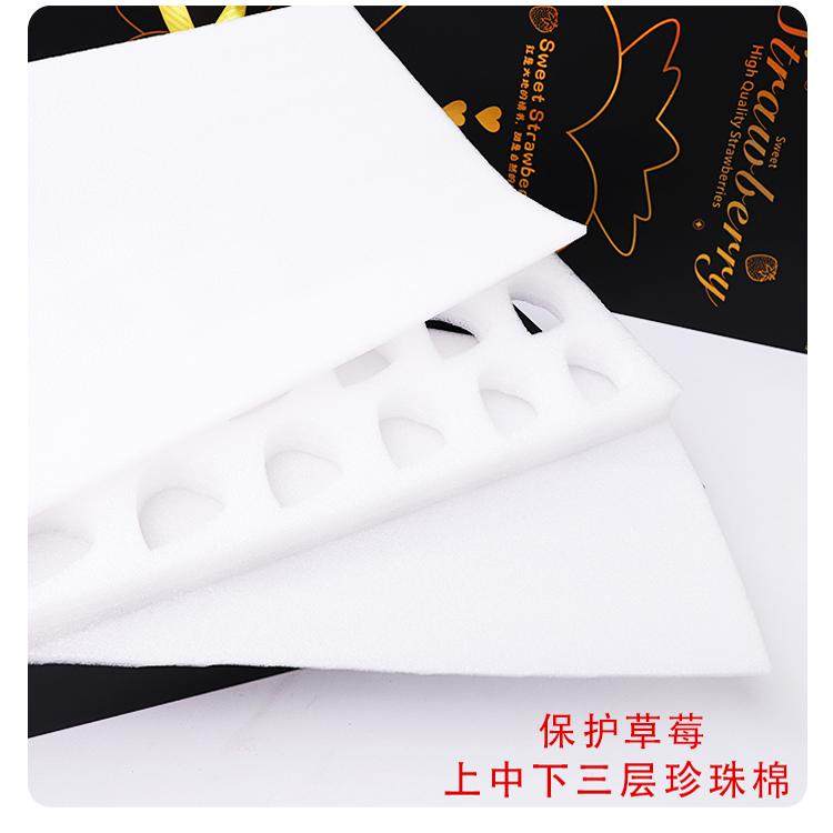 烫金24粒30枚颗丹东牛奶草莓礼品盒水果包装盒包装纸箱空盒子,淘宝优惠券,粉丝福利购,淘宝优惠卷