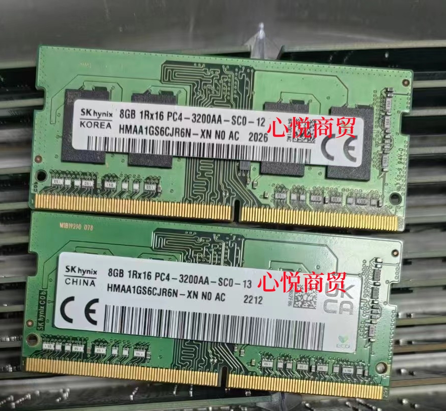 SK海力士8G 1RX16 PC4 3200AA DDR4笔记本内存 HMAA1GS6CJR6N-XN-图0