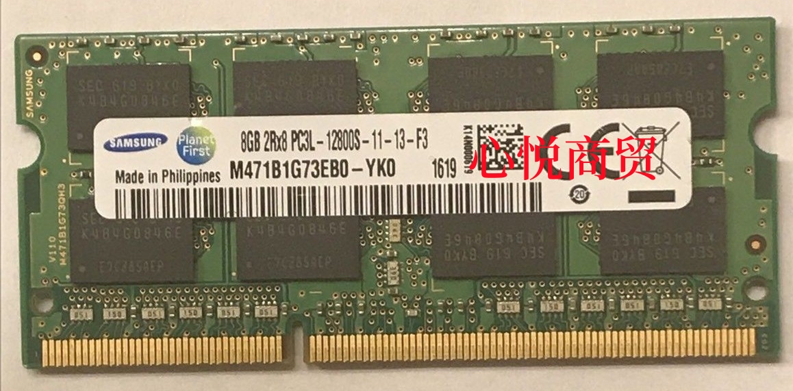 三星 8G  2RX8 PC3L 12800S 笔记本内存 DDR3L 1600 低电压1.35V - 图0