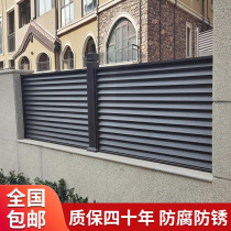 Aluminium Art Guardrails Villa Courtyard Wall Railing Outdoor Garden Fence Chinese customizable patio aluminium alloy enclosure