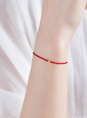 金珠红绳手链编织手绳本命年金色幸运镀黄金脚链绳男女转运珠礼物