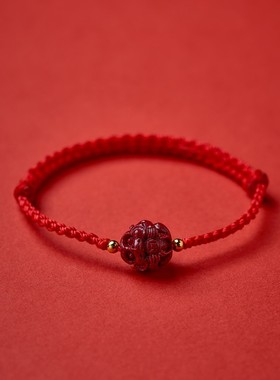 十二生肖朱砂平安手绳