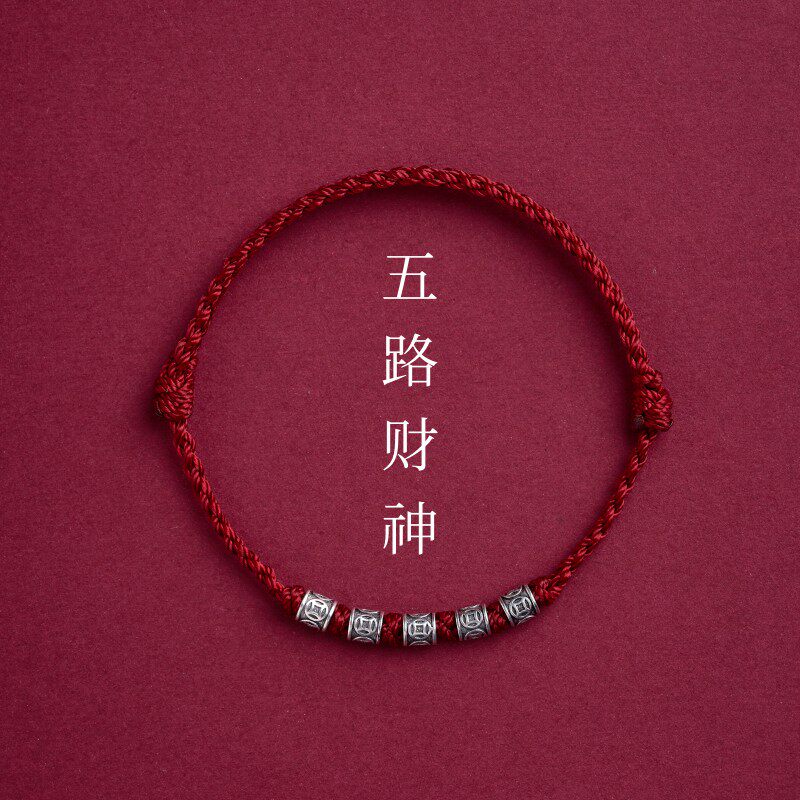 图5