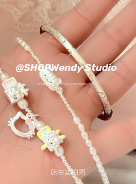 Kitty法棍猫足银999珍珠手链