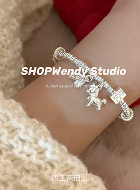 原创S925纯银马上发财本命年手链