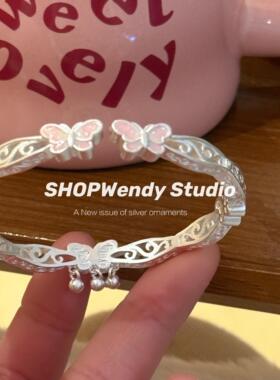 SHOPWendy | 少女心粉色蝴蝶足银999.9纯银新中式镂空花纹手镯