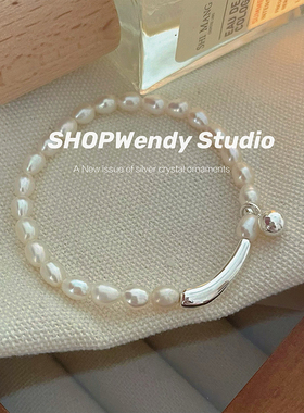 淡水珍珠小茄子圆珠S925纯银手链