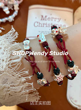 圣诞kitty苹果雪花蝴蝶结手绳