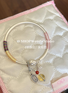 两世欢999.9足银平安编绳手镯