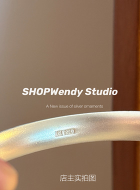 珐琅彩描金五朵宝相花如意手镯