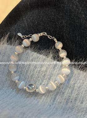 SHOPWendy | 清冷感海蓝宝S925纯银猫眼石手链