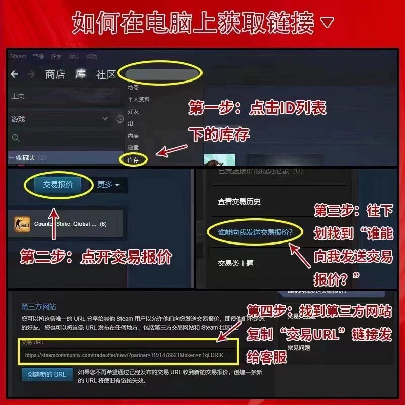 csgo必出金钥匙箱子刀手套蝴蝶皮肤awp饰品千瓦梦魇激流大行动cs2 - 图2