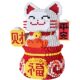 2025 New Lucky Cat Building Blocks Puzzle Assembling Toy