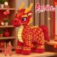 Extra large Year of the Horse building block toy New Year gift