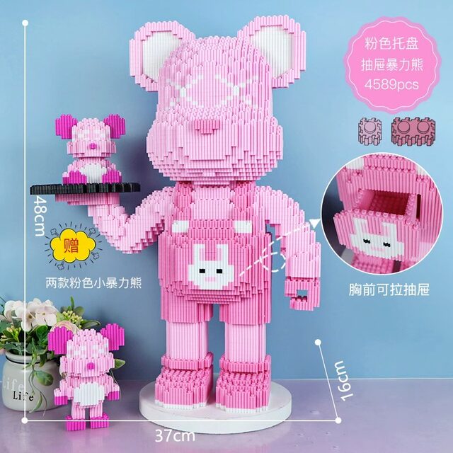 Extra large violent bear building blocks 2024 new construction toys