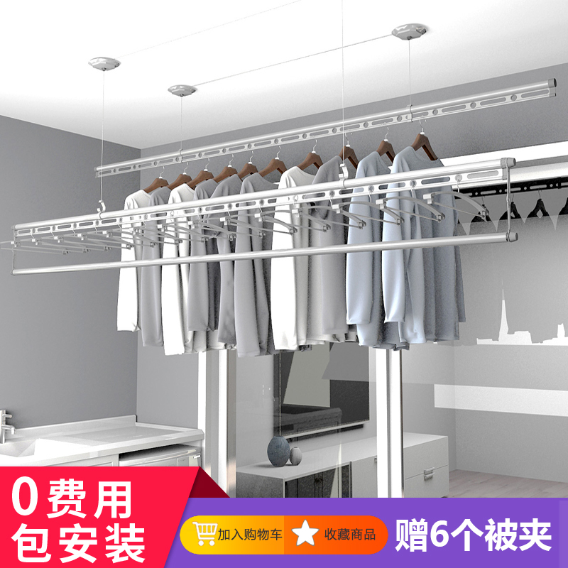 超友手摇晾衣架试用报告,掌握4点很关键