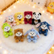 Cute Transformation Bear Plush Toy Doll Firefly Series Fabric Doll Bag ຂອງຂວັນ pendant