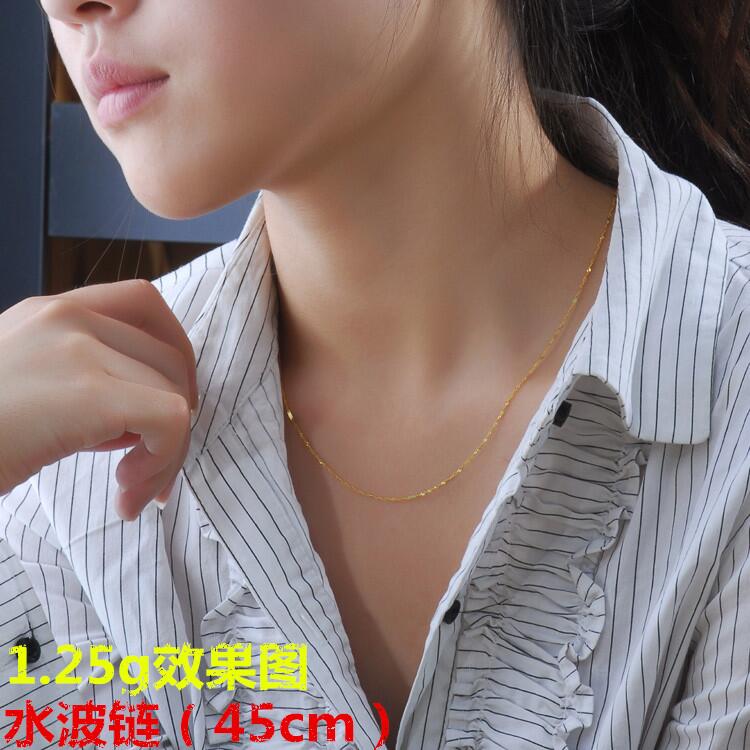 字水波送礼 O 足金首饰细颈饰百搭锁骨 999 黄金项链女款 24k 时尚经典 字水波送礼 O 足金首饰细颈饰百搭锁骨 999 黄金项链女款 24k 时尚经典