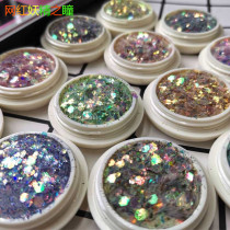 Gold Powder Flash Powder Seven Color Laser Peacock Pink Meme Mirror Powder Plated Metal Shiny Powder Laser Silver Bright Powder 0 3M 3M