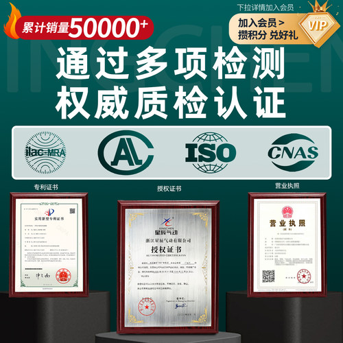星辰气动MF笔圆形气缸CDM2B20/25/40/32-100*50*75X125X200S/Z/CA - 图2