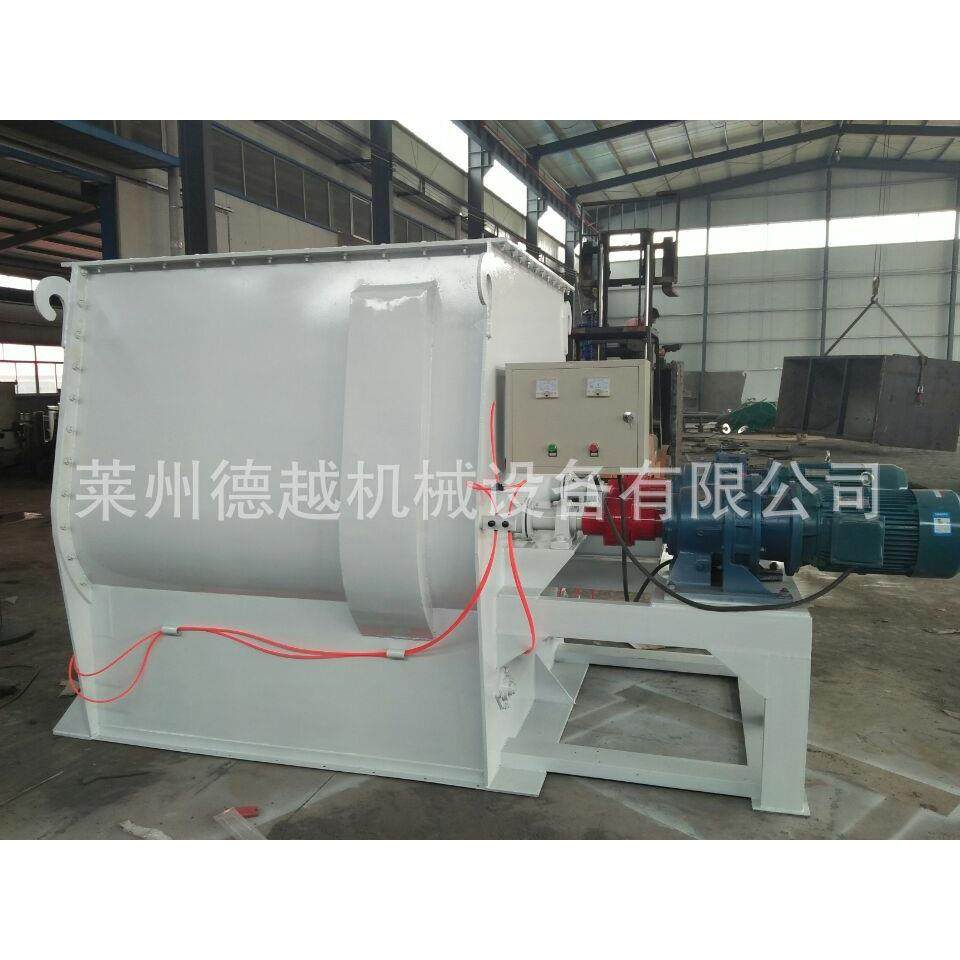 山东莱州2立方干粉搅拌机卧式不锈钢拌料机粉体粉末混合机,淘宝优惠券,粉丝福利购,淘宝优惠卷