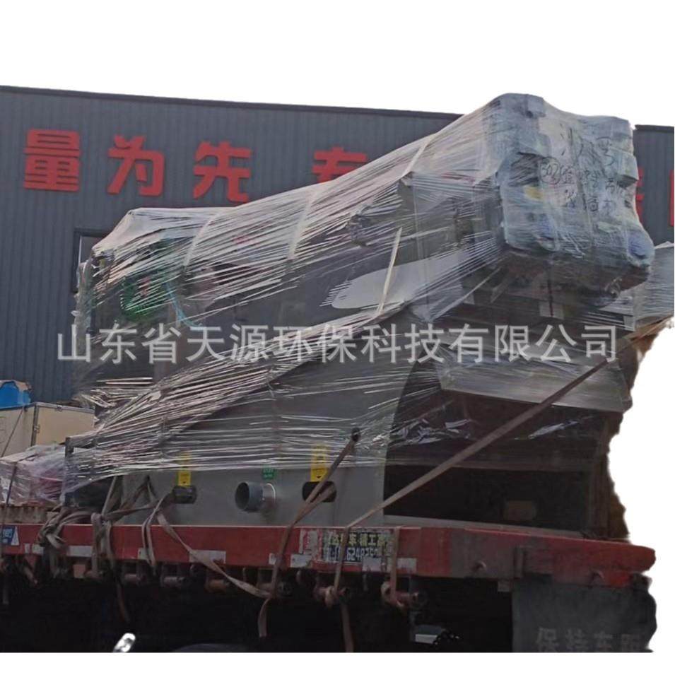不锈钢叠螺机全自动叠螺式污泥脱水机养殖粪便污水处理设备,淘宝优惠券,粉丝福利购,淘宝优惠卷