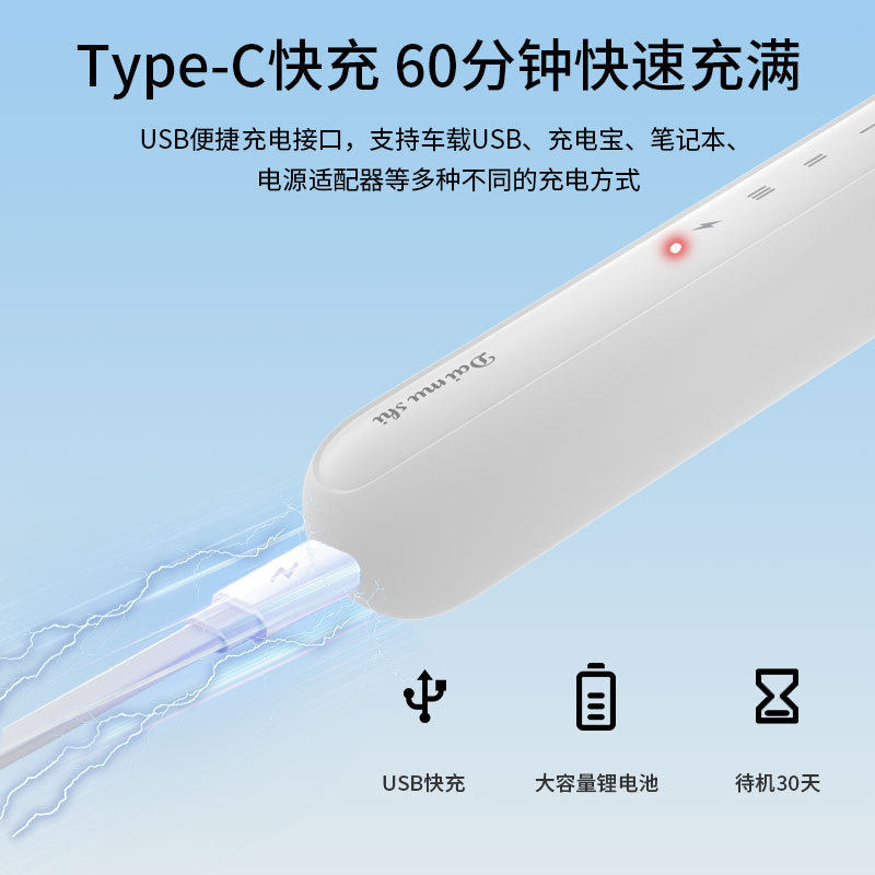 第三代新款三档调温电烫睫毛卷翘器电加热睫毛夹电睫毛卷翘器,淘宝优惠券,粉丝福利购,淘宝优惠卷