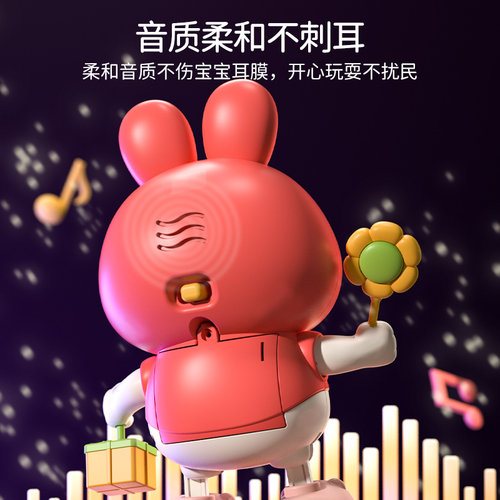 宝宝玩具0到6个月新生婴幼儿1-2岁抬头练习训练电动唱歌跳舞兔子 - 图2