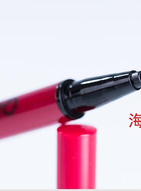 雅邦酷黑速绘眼线液笔女眼线胶笔