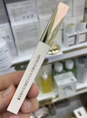 麦尔卡伦大放睛彩防水睫毛膏