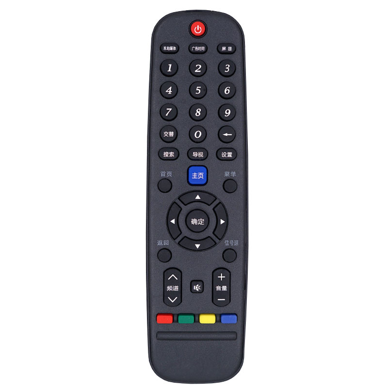 图 2