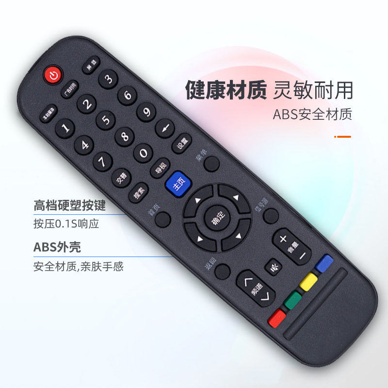 图 3