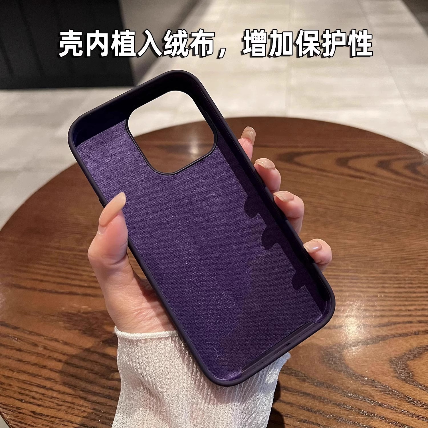 Magsafe磁吸适用苹果14Promax手机壳液态硅胶iPhone13全包防摔15软plus纯色12情侣简约ins新款11高级感男女款