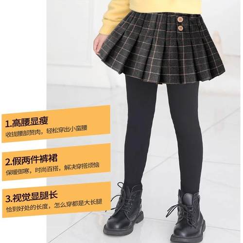 女童裤子春秋2026冬款大童假两件裙裤洋气加绒打底裤儿童踩脚裤裙 - 图1