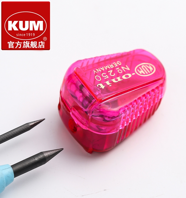 德国KUM库姆250自动铅笔双孔卷笔刀赠思笔乐胖胖笔适用0.9-3.15mm - 图2