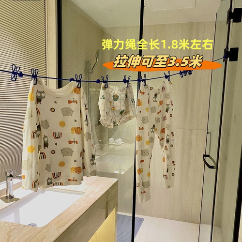 晾衣绳酒店便携式伸缩晒衣绳户外防风宿舍阳台室内外挂衣绳免打孔 - 图3
