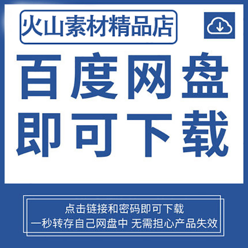 科研绘图素材医学插图细胞通路流程图科研作图ppt编辑AI生物器官-图0