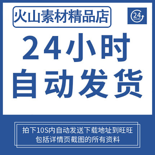 科研绘图素材医学插图细胞通路流程图科研作图ppt编辑AI生物器官-图2