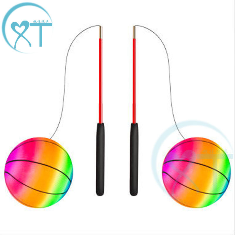 甩甩球球健身彩虹吊环耳朵篮球中老年广场健身甩球儿童皮球一件,淘宝优惠券,粉丝福利购,淘宝优惠卷