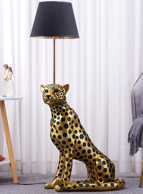 落地灯大型树脂金钱豹现代