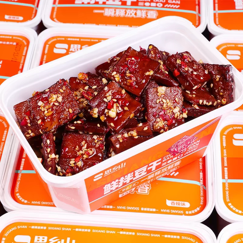 思乡山鲜拌豆干正宗湖南特产香辣香干平江酱干休闲小零食解馋小吃 - 图0