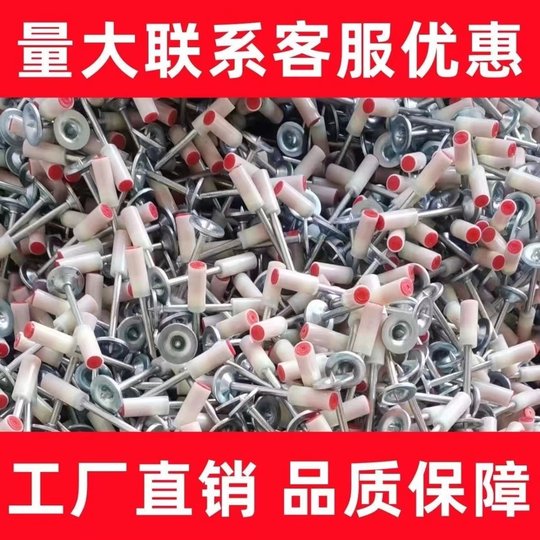 炮钉迷你炮钉枪钉子吊顶一体钉射钉弹迷你炮钉弹钉枪炮钉射钉泡钉