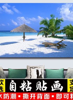 客厅中式防水防潮风景画