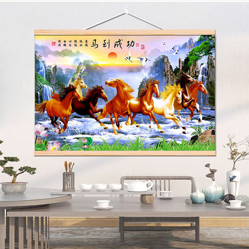 八骏马现代简约客厅装饰画骏马图挂画走廊过道办公室马到成功壁画 - 图2