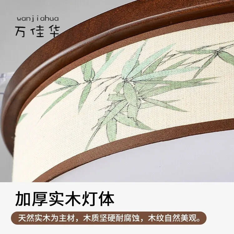 新款新中式禅意竹叶风扇灯隐形扇叶餐厅灯卧室书房静音吊扇灯具,淘宝优惠券,粉丝福利购,淘宝优惠卷