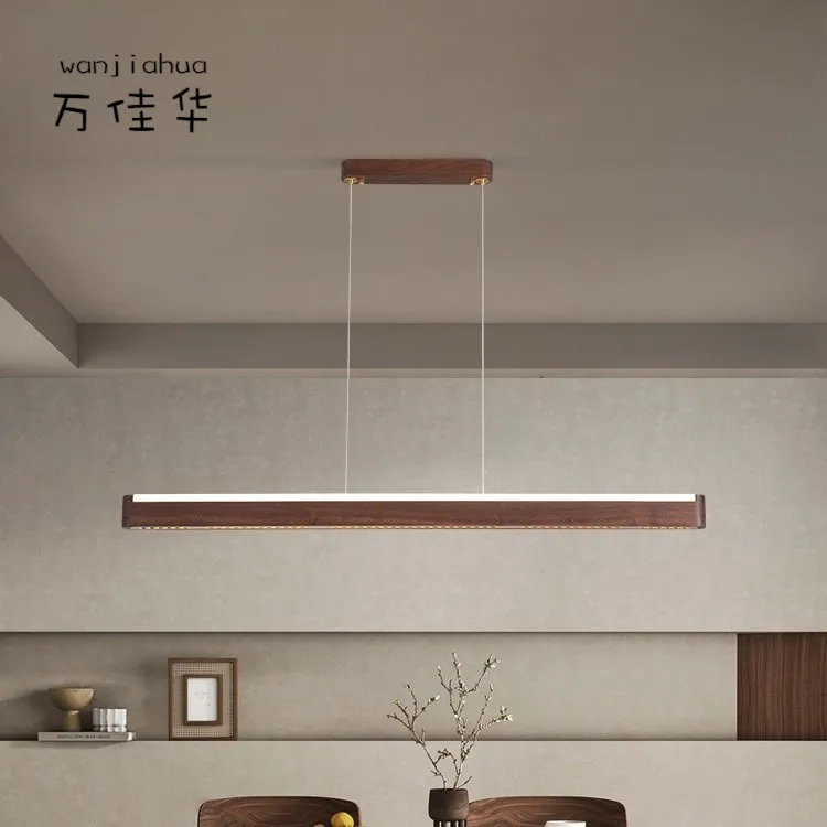 新中式茶室吊灯胡桃木餐厅一字长条灯宋式美学复古禅意书房吧台灯,淘宝优惠券,粉丝福利购,淘宝优惠卷
